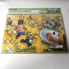 パズル スーパーマリオ64 108ピース - メルカリ
