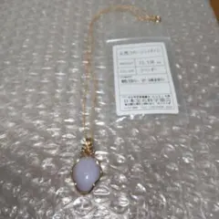 1632 ストレス緩和✨️✨️　アメジストネックレス　ケシパール　ガラス勾玉 1632 ストレス緩和✨️✨️ アメジストネックレス ケシパール ガラス