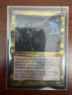 MTG 英語版 迷える黒魔道士、ビビ チョコボトラックfoil - メルカリ