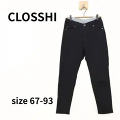 CLOSSHI　クロップドスキニーパンツ　67-93　S-325