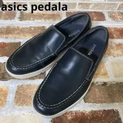 asics pedala ブラック スリッポン26.5㎝EEE