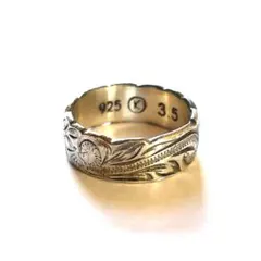 『Hawaiian Jewelry』ハワイアンジュエリーシルバーリング6号