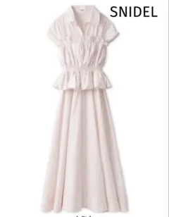 snidel スナイデル ビスチェコンビシャツワンピース