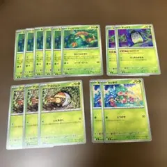 草タイプ まとめ売り アビスアイ ポケモンカード トロピウス チャデス カリキリのサムネイル