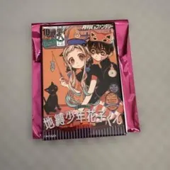 2026年最新】地縛少年花子くん 缶バッジ gファンタジーの人気アイテム