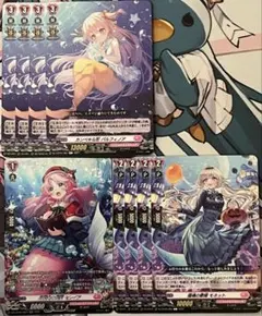 カードファイト!! ヴァンガード リリカルモナステリオ カイリ デッキ