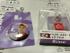 Lienel キーホルダー&カードセット EBIDANくじ vol.2