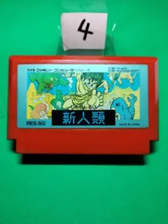 ぷーやん様 リクエスト 2点 まとめ商品 ゆー様 リクエスト 2点 まとめ 