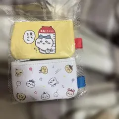 ちいかわらんど2個セットポーチ