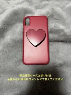 iPhoneXR ケース おまけ付き