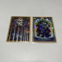 FGO モリアーティ