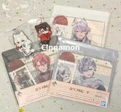 カラフルピーチ 一番くじ ゆあんくん ヒロ うり どぬく