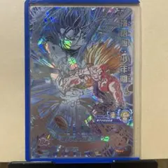 2026年最新】ugm1-sec3の人気アイテム - メルカリ