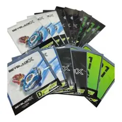 Item thumbnail for item 6224aad6-00ea-4f86-82a0-b4b458b15604