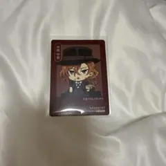 文スト 中原中也 カラ鉄 カード