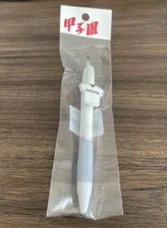 平安高校　ユニフォームボールペン