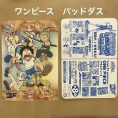 ワンピース　パッドダス　マウスパッド2