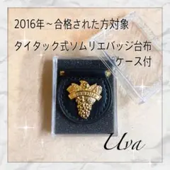 Item thumbnail for item 3391e983-e047-4812-93e1-e9eff9220e58