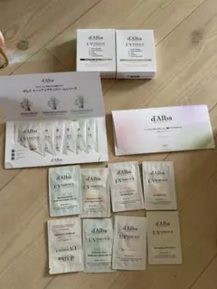 d'Alba UVエッセンス サンクリーム3種セット