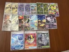 ポケモンカード 　コダック　ar 他　まとめ売り