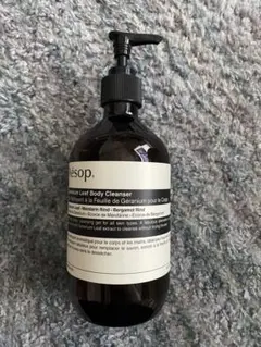 【空ボトル】Aesop Geranium Leaf Body Cleanser