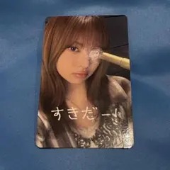 LESSERAFIM　PUREFLOWユニバ 直筆サイン　トレカ　ウンチェ LESSERAFIM PUREFLOW ユニバ 直筆サイン入りトレカ ウンチェ - メルカリ