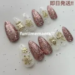 現品 ネイルチップ クリスマス ラメ ギャル 大人 ホワイト ピンクゴールド