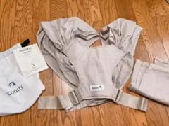 Konny Baby Carrier Flex ベージュ