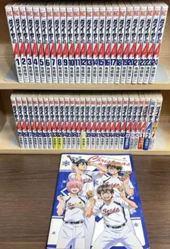 2025年最新】ダイヤのエース全巻の人気アイテム - メルカリ