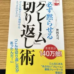 Item thumbnail for item 209bf6fe-61dc-4947-beb7-069a24c1c5ba