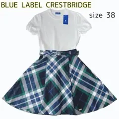 【新品タグ付】ブルーレーベルクレストブリッジ Aラインワンピース チェックニット