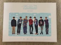 BTS 「君に届く」Blu-ray 防弾少年団 JAPAN OFFCIAL FANMEETING VOL.3 ～君に届く～ ［Blu-ray