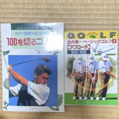 Item thumbnail for item ad696ba0-968a-4ebd-8e6d-6ff05879ac06