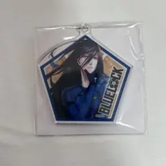 蟻生十兵衛 くじメイト