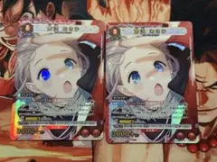 ヴァイス ウマ娘 フィーユ エクレール カレンチャン SP サイン 2枚