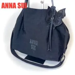 ☆未使用級☆ アナスイ メリー 2way ハンドバッグ ショルダーバッグ