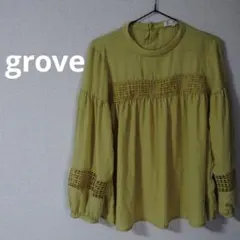 grove シャツ