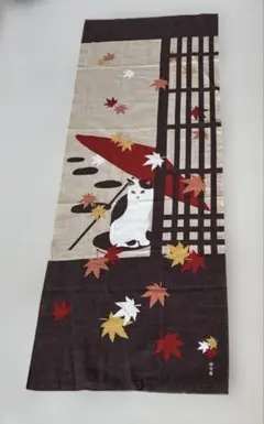 濱文様　手ぬぐい 猫 紅葉 和風