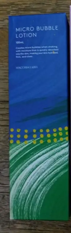 薬用マイクバブルローション