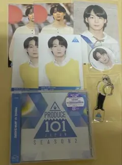 日プ2 CD 太田駿静 HMV museum グッズセット