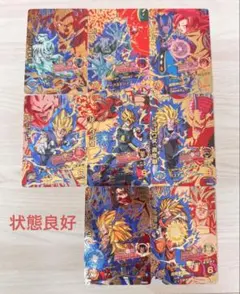 2026年最新】ドラゴンボールヒーローズ Hの人気アイテム - メルカリ