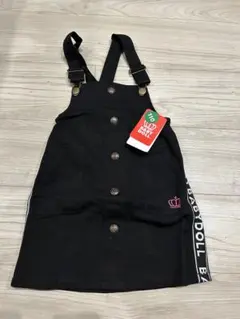 BABY DOLL ジャンバースカート 110cm ブラック