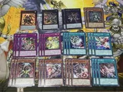 ドゥームズ