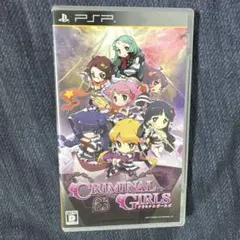 CRIMINAL GIRLS PSP ソフト