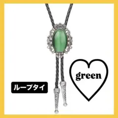 Item thumbnail for item 2d421432-8f65-4f61-a363-6b0a65620cef