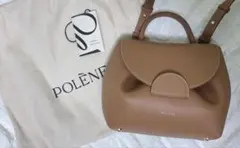 POLENE POLÈNE Numéro Un Nanoのサムネイル