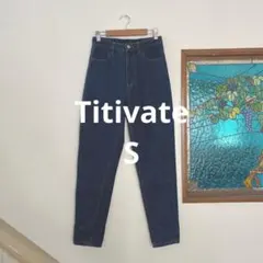 titivate 形が綺麗なジーンズ　 S 新品のサムネイル