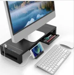 モニター台 USB2.0/3.0 USB/TYPE-C充電付き 折りたたみ可能