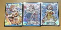 ラブカ 高海千歌 プロモ 4枚セット - メルカリ