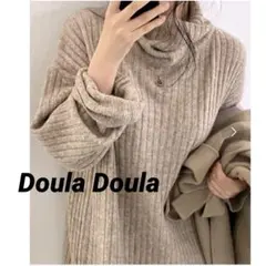 Doula Doula ニット ワンピース